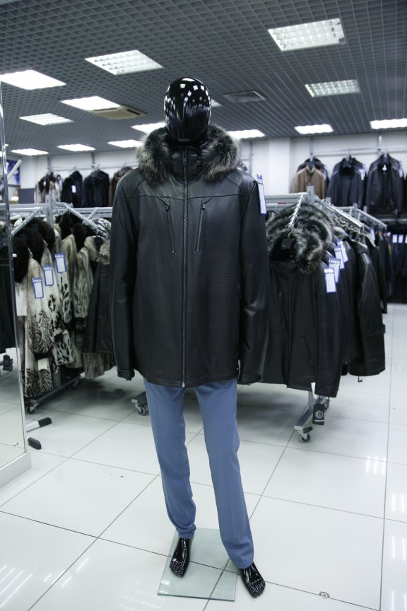 Екатеринбург Магазин Одежды Куртка